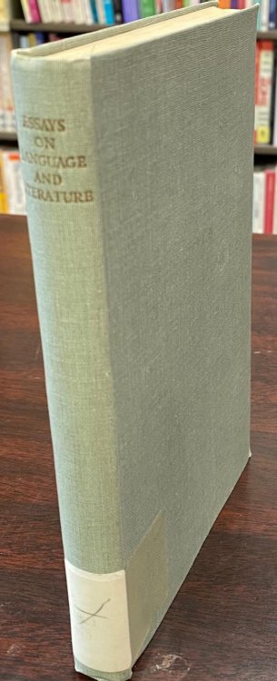 Essays on Language and Literature
