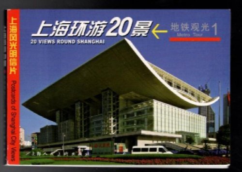 20 Views round Shangai postcards