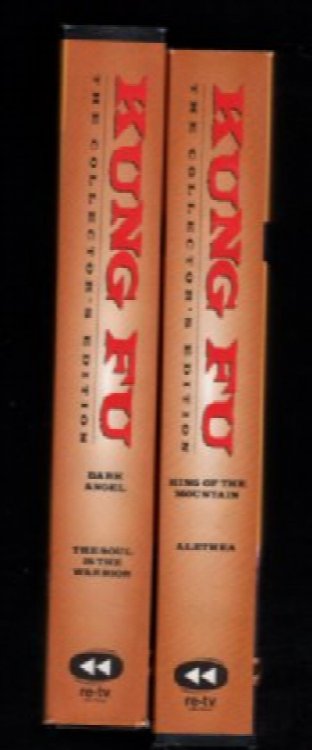 Kung Fu VHS (lot of 2)
