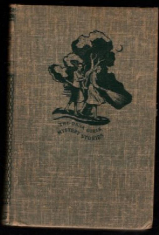 The Haunted Lagoon (Dana Girls Mystery Stories - Revised, 8)
