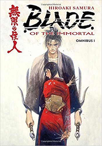 Blade of the Immortal Omnibus Volume 1 Paperback January 10, 2017 by Hiroaki Samura (Author)
