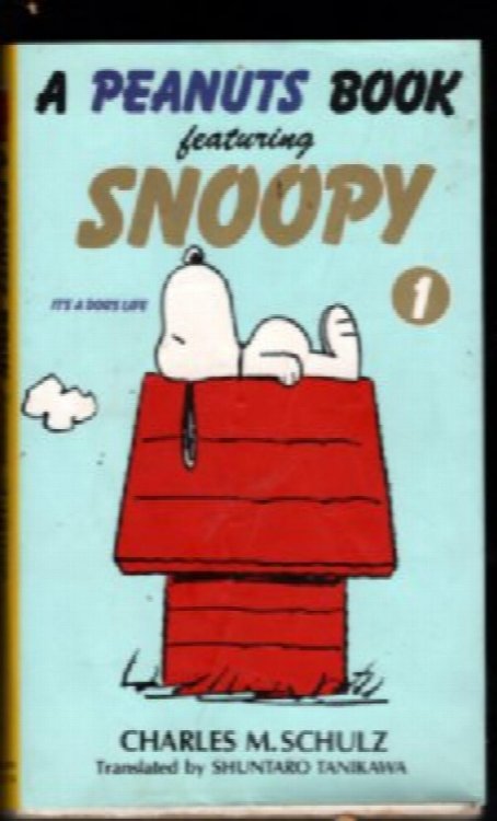 A Peanuts Book Featuring Snoopy