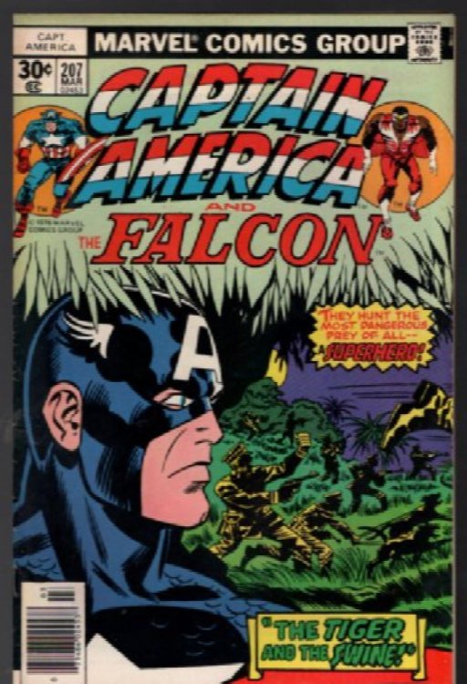 Captain America #207 (1977)