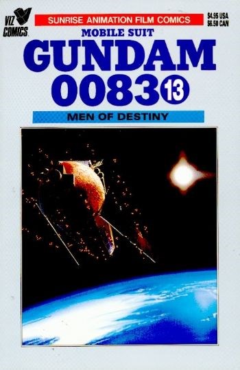 MOBILE SUIT GUNDAM 0083 #13 1994 VOLUME 1 VIZ