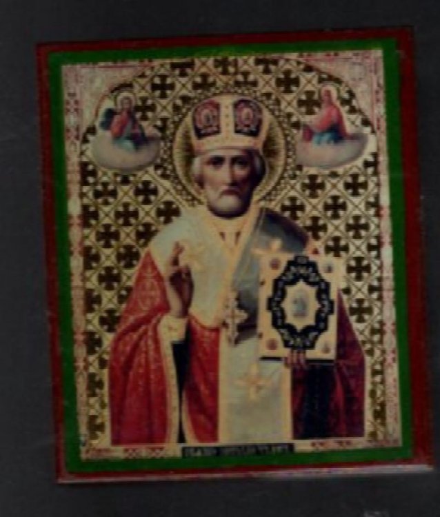 Small spiritual motif
