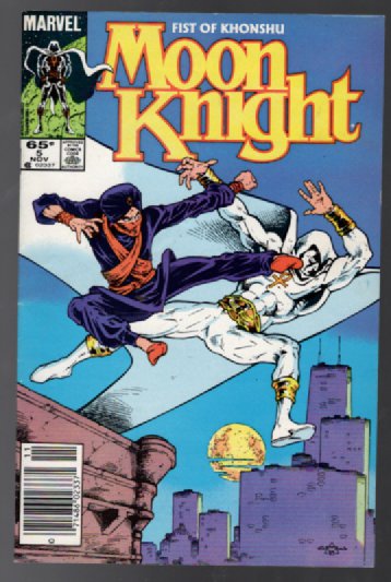 Moon Knight: Fist of Khonshu #5