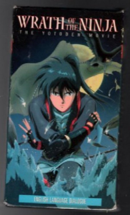 Wrath of the Ninja: The Yotoden Movie (VHS, 1998) Anime
