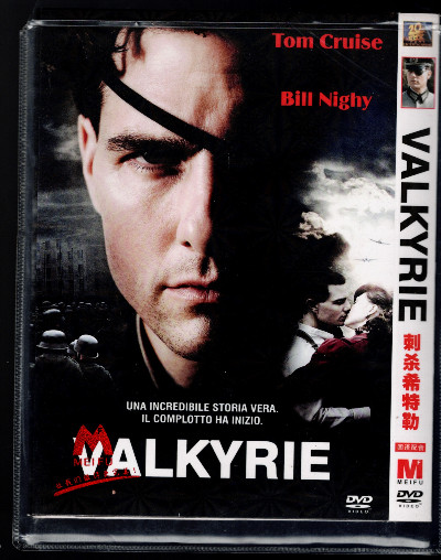 Valkyrie (DVD)