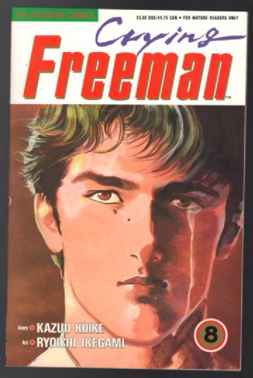 Crying Freeman Part 1 #8