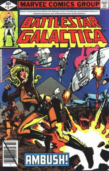 Battlestar Galactica (1979 Marvel)#1 thru #5