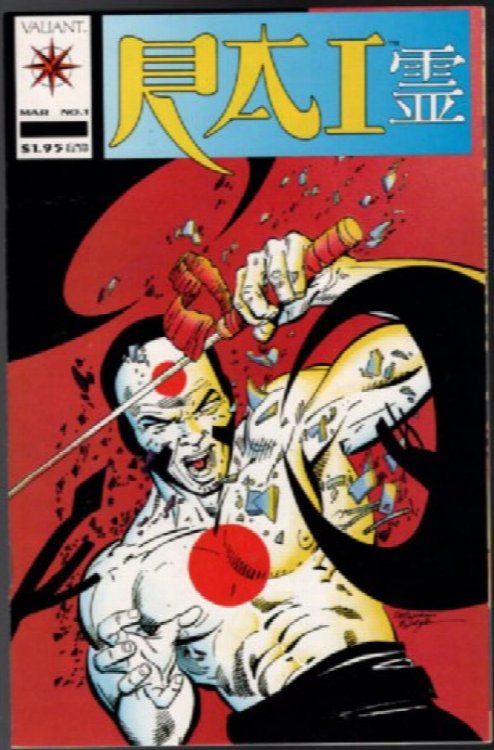 Rai #1 (1992)