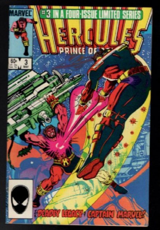 Hercules #3 of 4
