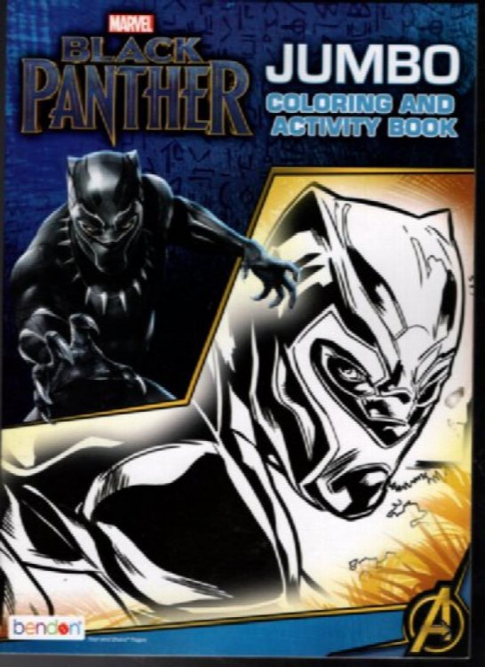 Marvel Avengers Black Panther Jumbo Coloring & Activity Book