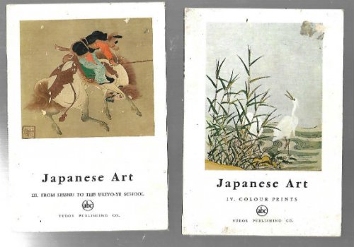 Japanese Art vol.3 and vol.4