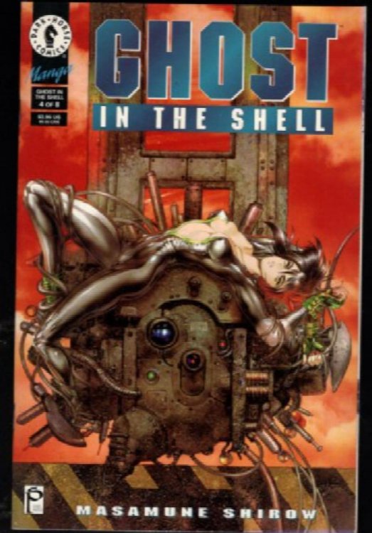 Ghost in the Shell #4 and #5 (of 8) Dark Horse Comic 1995