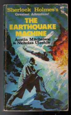 The Earthquake Machine