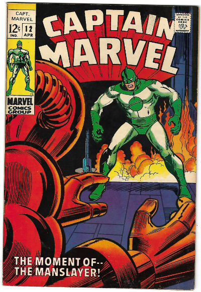 CAPTAIN MARVEL #12 1968-1979 VOLUME 1 MARVEL