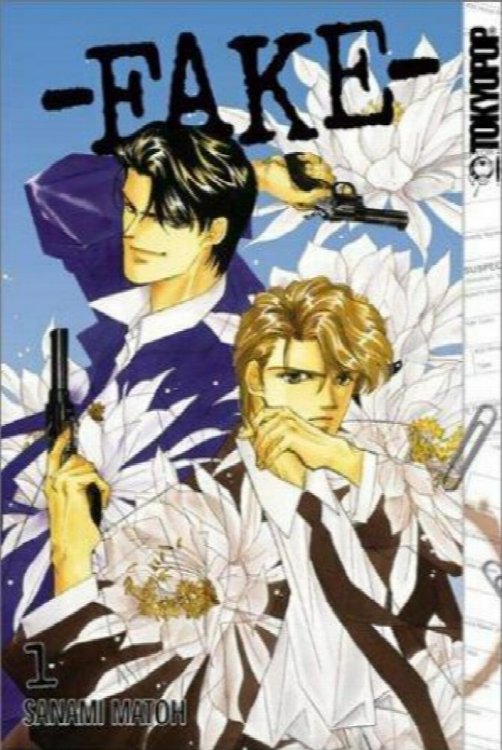 Fake (Fake), Vol. 1, , Sanami Matoh, Very Good, 2003-05-06