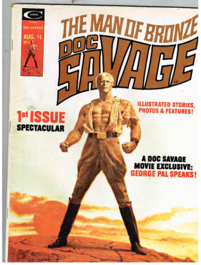 DOC SAVAGE (MAGAZINE) #1 1975-1977 VOLUME 2 MARVEL