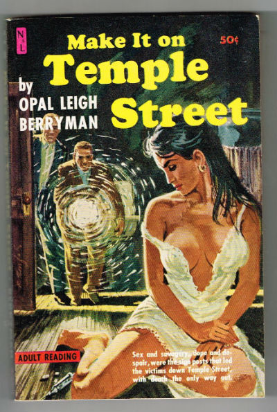 Make It On Temple Street