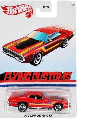 HOT WHEELS '71 Plymouth GTX Red Car Flying Customs Target GRT38 2021