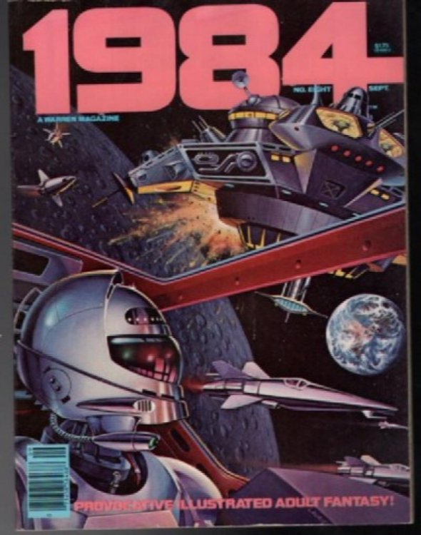 1984 #8