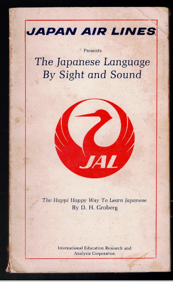 Vintage 1972 Japan Air Lines Booklet 