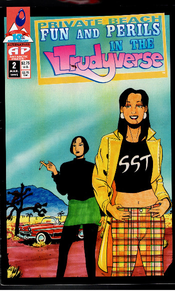 Private Beach Fun and Perils in the Trudyverse #2 1995