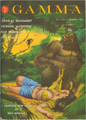 Gamma: September, 1965 Vol. 2 # 5, New Frontiers in Fiction (Vol. 2 # 5) Paperback 1965