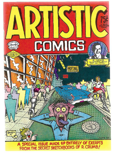 ARTISTIC COMICS #1 1995 VOLUME 1 KITCHEN SINK