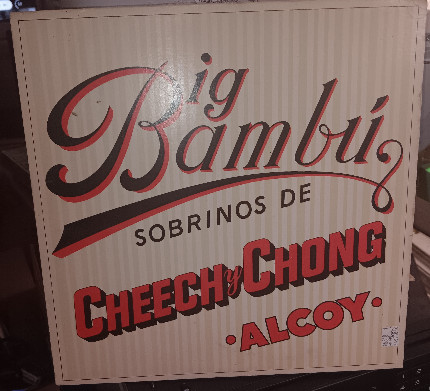 Cheech & Chong :Big Bamb