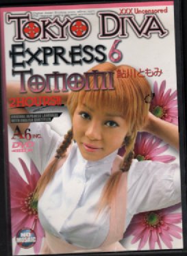tokyo diva express 6 dvd,