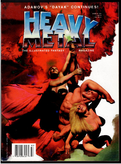 Heavy Metal Magazine March 1996