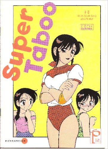 Super Taboo #8 Comic 1996