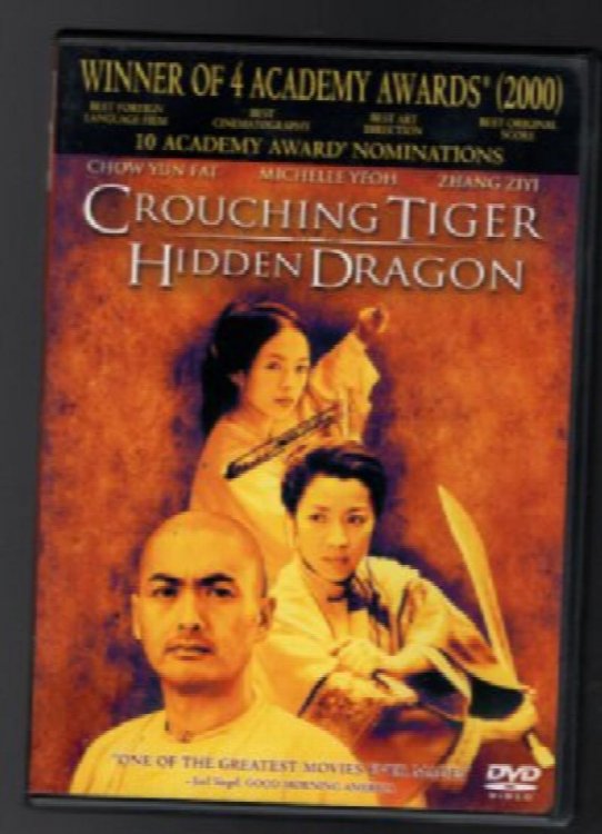 Crouching Tiger, Hidden Dragon - DVD By Chang Chen - VERY GOOD200