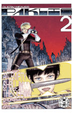PAKLIS #2 2017 VOLUME 1 IMAGE