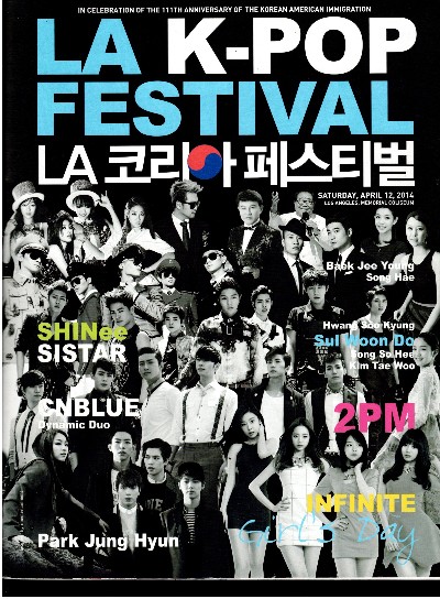 LA K-Pop Festival 2014