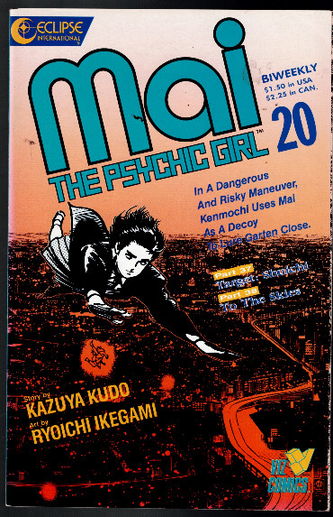 Mai the Psychic Girl Comic Book #20 Eclipse Comics 1988