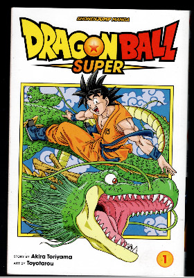 DRAGONBALL Super 1 Arika Toriyama Manga Comic book 1 thru 3 (Lot Of 3)
