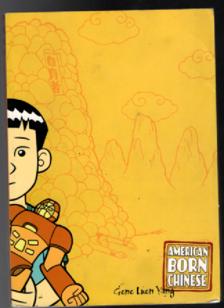 American Born Chinese