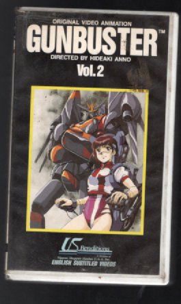 Gunbuster vol.2