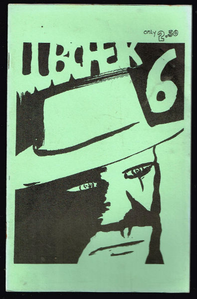 Lubchek #6 Paperback November 9, 1996 by ronald libertus (Author)