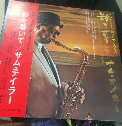 Sam Taylor & His Orchestra* ‎ Kage O Shitaite Label: Denon ‎ CD-7001 Format: Vinyl, LP, Album, Stereo, Gatefold Country: Japan Released: 1969 Genre: Jazz Style: Easy Listening