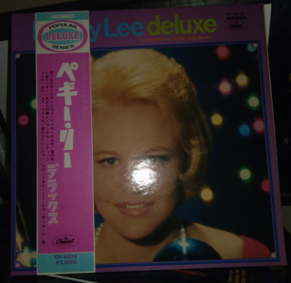 Peggy Lee:Deluxe: Japanese Pressing