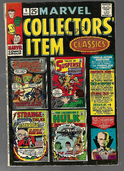 Marvel Collectors Item Classics (1966) #5