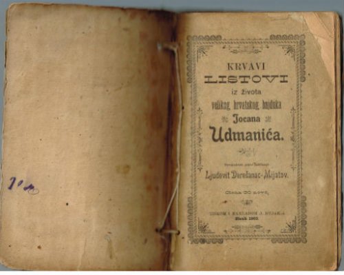 Jocana Udmanica