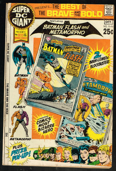 SUPER DC GIANT #16 VOLUME 1 DC