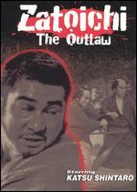 Zatoichi the Outlaw (English Subtitled) 1966