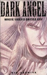 Dark Angel Volume 2 (v. 2) by Asamiya, Kia