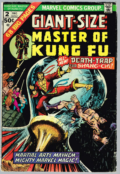 MASTER OF KUNG FU Giant Size #2 VOLUME 1 MARVEL